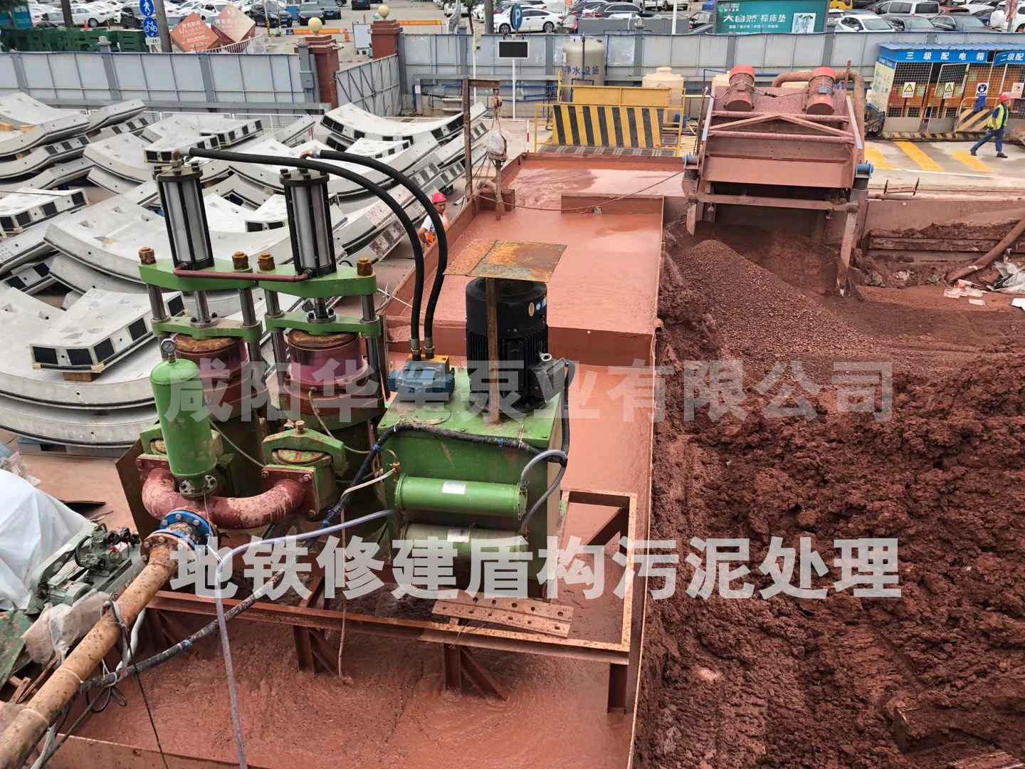 柱塞泥漿泵報(bào)價(jià)