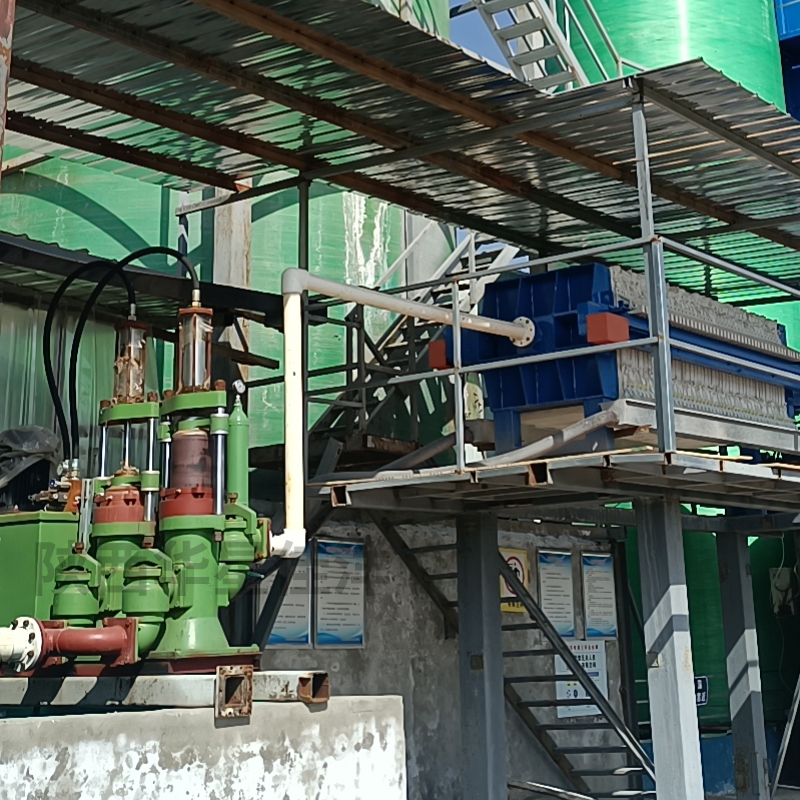 冶金、選礦、含酸礦漿長距離輸送或給壓濾機進(jìn)料