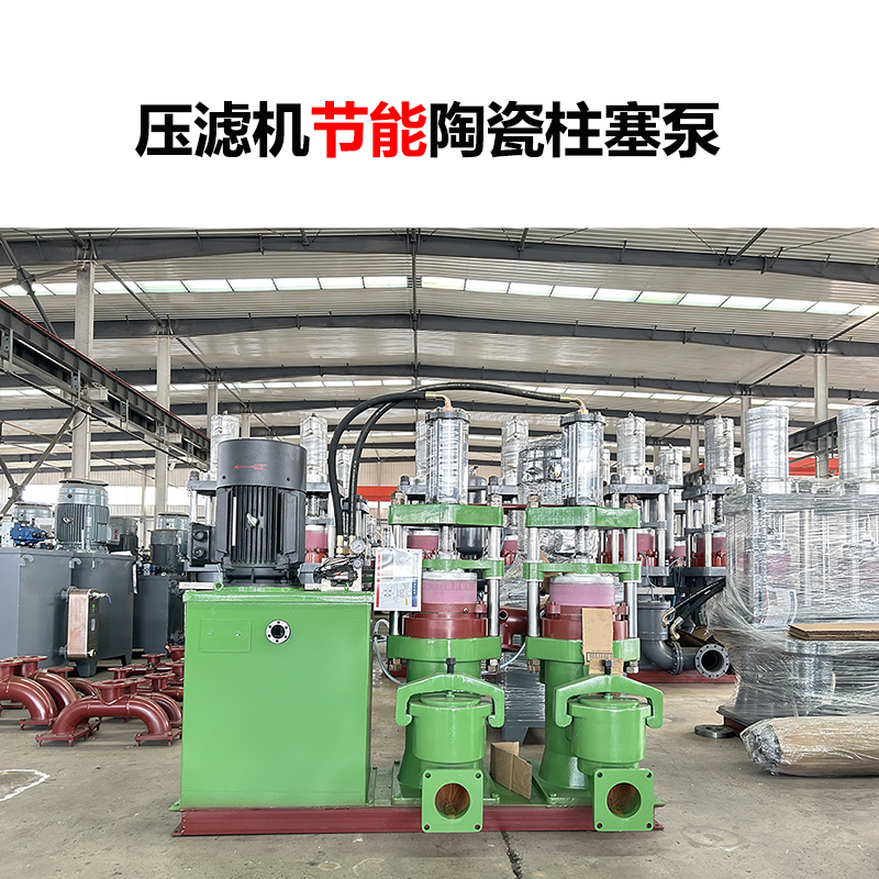 泥漿柱塞泵能打多遠