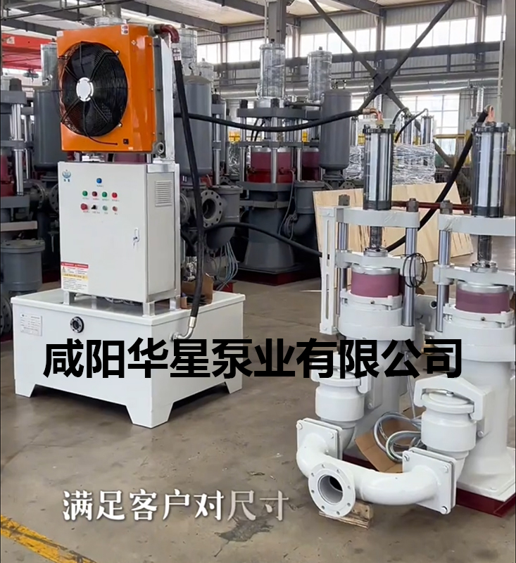 華星立式柱塞泵同行沒有的優勢