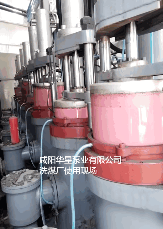 冶金、選礦、含酸礦漿長距離輸送或給壓濾機進料
