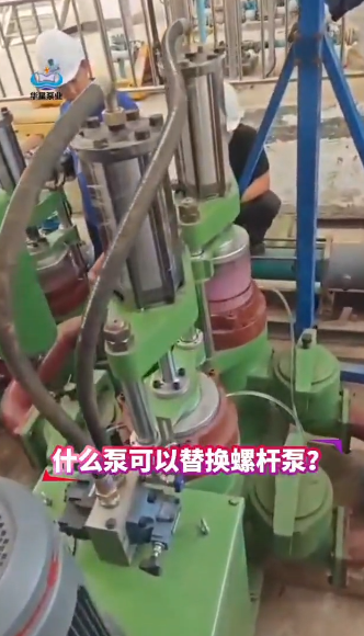 冶金、選礦、含酸礦漿長距離輸送或給壓濾機進料