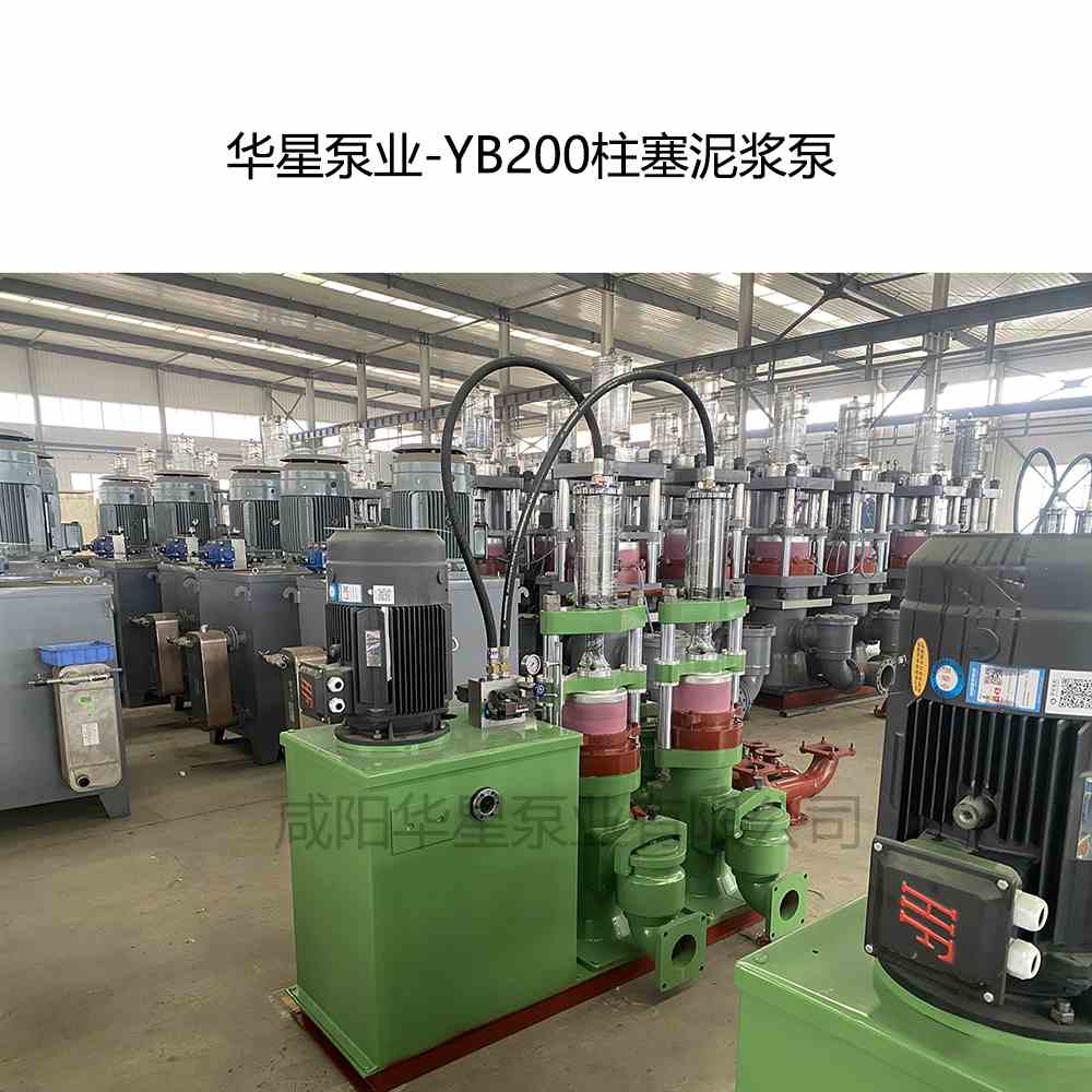 冶金、選礦、含酸礦漿長距離輸送或給壓濾機(jī)進(jìn)料