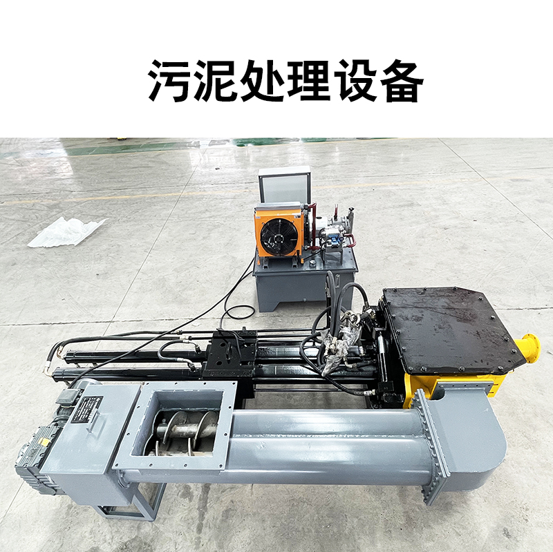 污泥處理設(shè)備16 污泥處理設(shè)備16