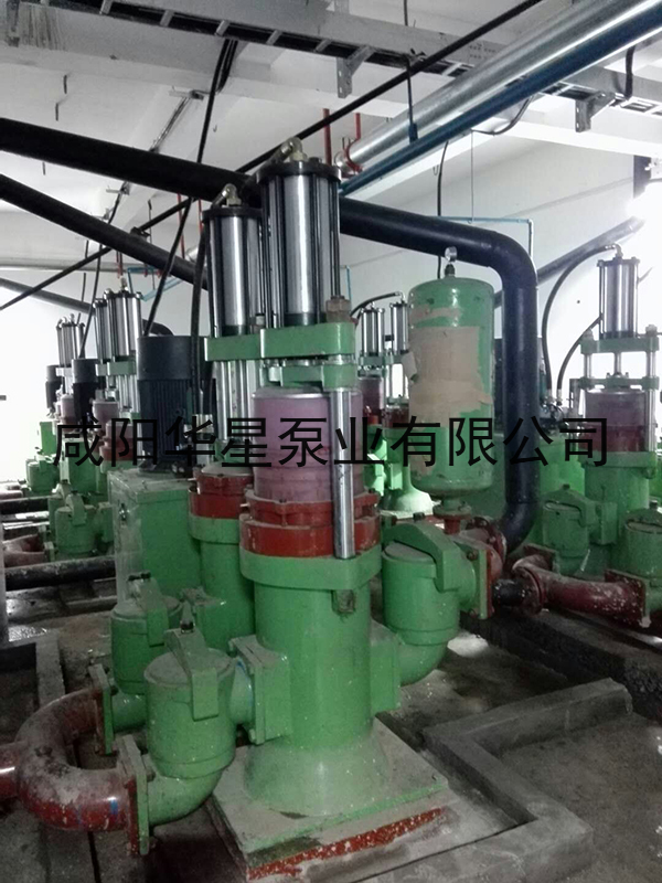 華星柱塞泵洗煤行業客戶現場案例1 華星柱塞泵洗煤行業客戶現場案例1