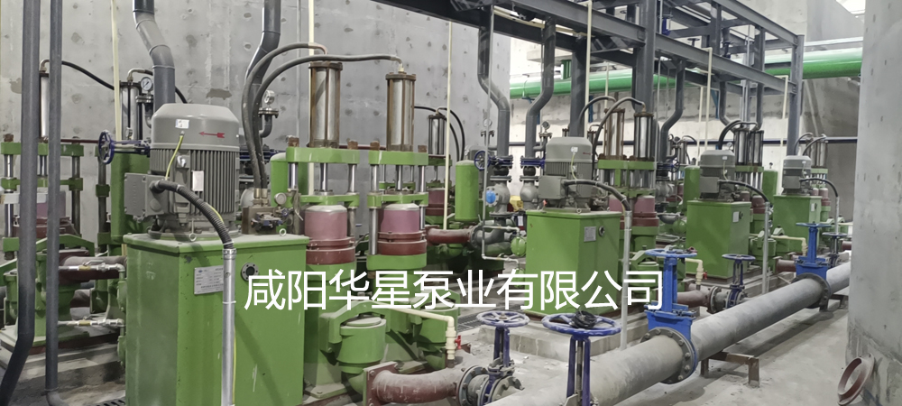 洗煤廠使用現(xiàn)場2