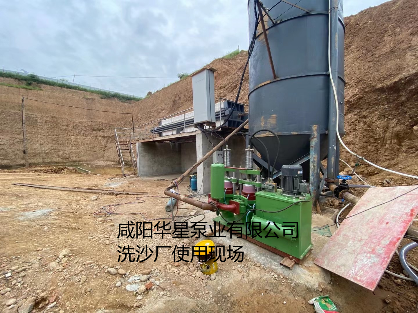 洗沙場(chǎng)使用華星YBH250-30陶瓷柱塞泥漿泵現(xiàn)場(chǎng)-客戶案例-02 洗沙場(chǎng)使用華星YBH250-30陶瓷柱塞泥漿泵現(xiàn)場(chǎng)-客戶案例-02