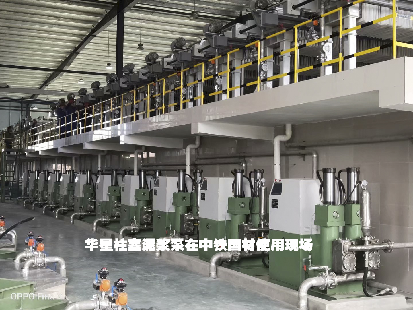 華星ZN智能變頻泵在客戶(hù)使用現(xiàn)場(chǎng)