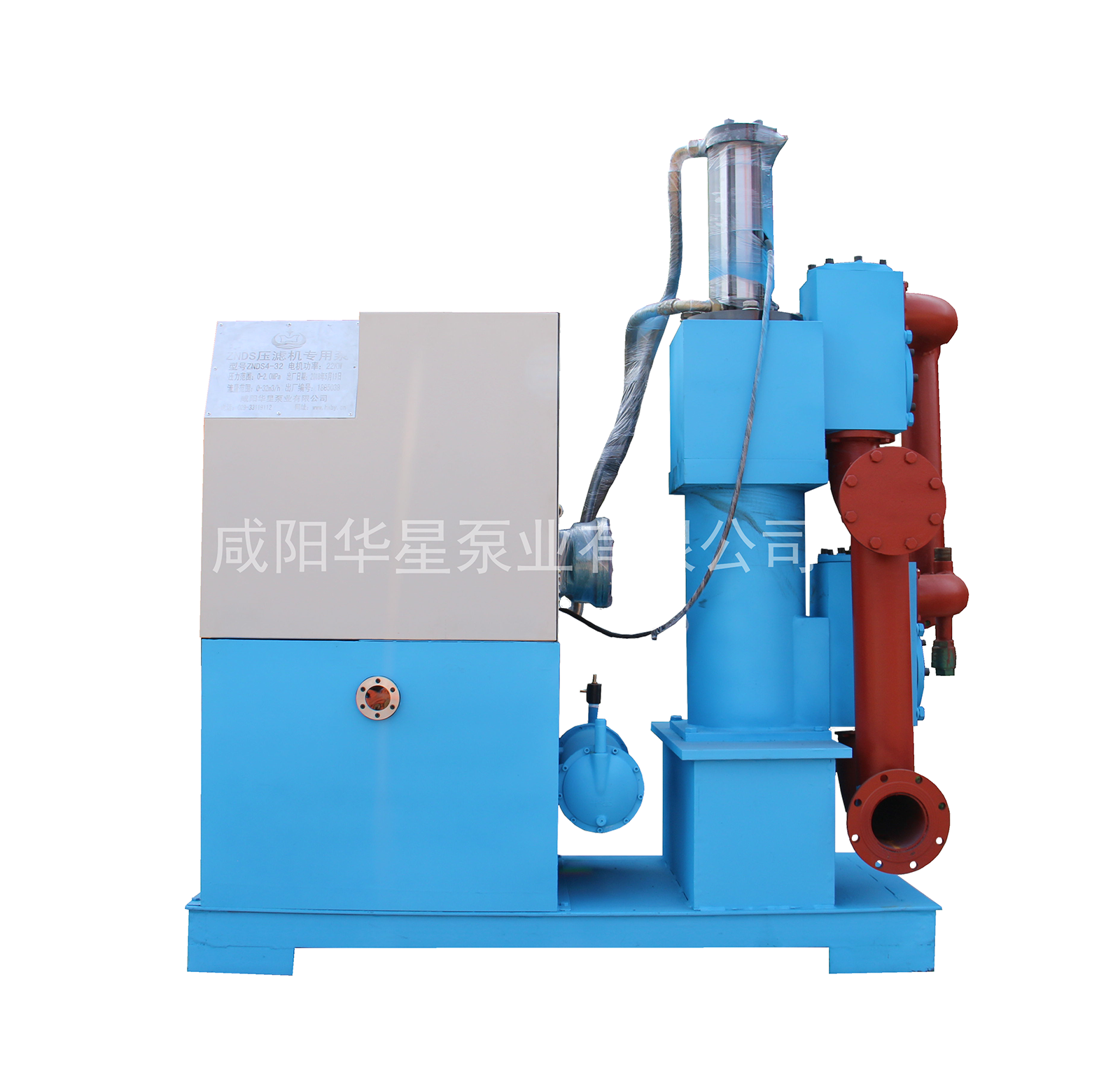 冶金、選礦、含酸礦漿長距離輸送或給壓濾機進料