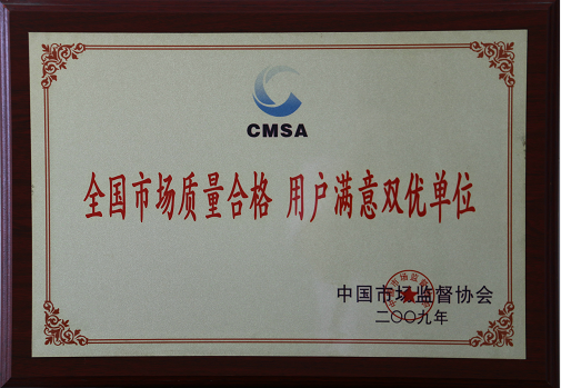 冶金、選礦、含酸礦漿長距離輸送或給壓濾機進(jìn)料