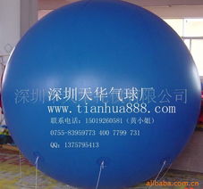 色彩與留 探蘇深圳天華禮儀公司品控建站的執(zhí)格力量——標(biāo)志識(shí)明